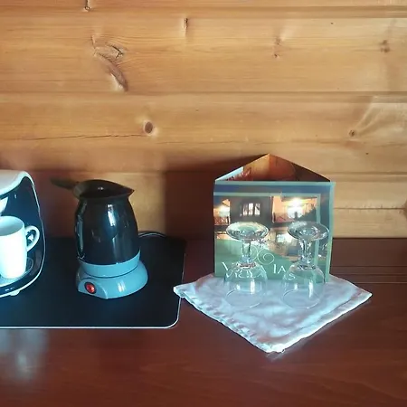 Vigla Ias Maison d'hôtes