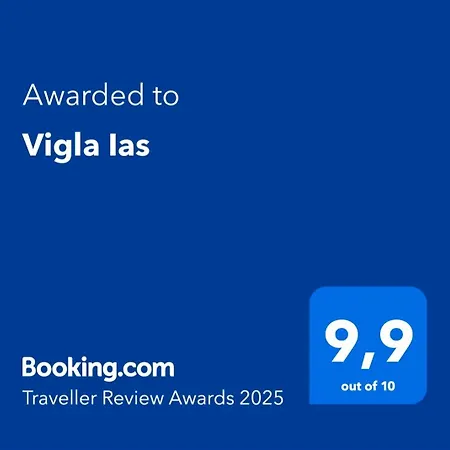 Vigla Ias Πανσιόν 4*